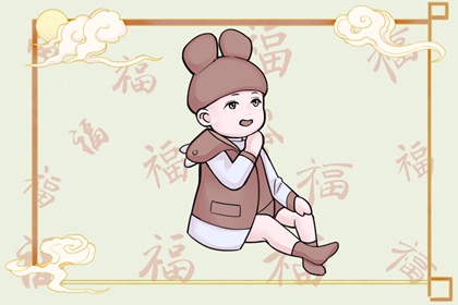 择吉老黄历皇历 老皇历万年历 皇历