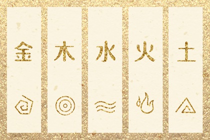 万年历查询黄道吉日,老黄历2026年黄道吉日,黄道吉日吉时