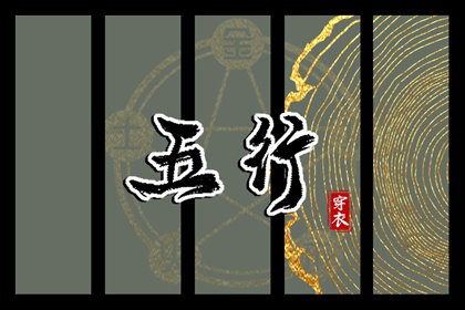 日历吉时 日历2026年吉日查询 2026万年历日历