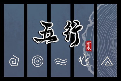 择吉皇历,老皇历查询,皇历查询