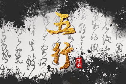 今天是农历 今天农历日期 今日农历